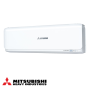 Inverter Air conditioner Mitsubishi Heavy Industries SRK25ZSX-W + SRC25ZSX-W