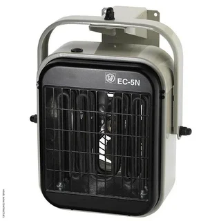 Aérotherme mural orientable EC 12 N - Chauffage ventilation professionnel S&P