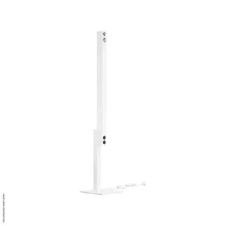 Purificateur d'air UV-C ColonnAir blanc FRICO 15-35m² sur pied désinfection lumineuse
